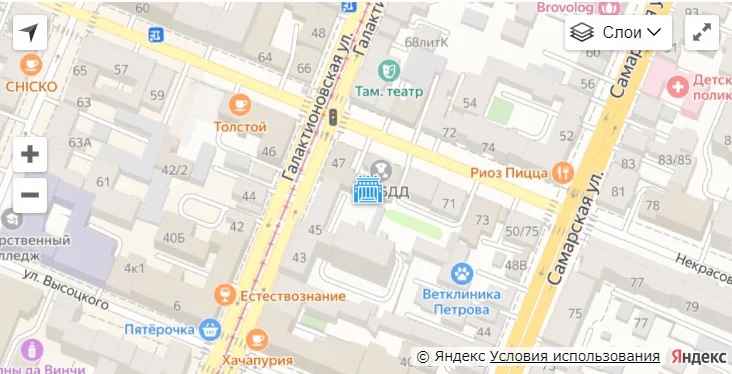 Карта проезда: г. Самара, ул. Некрасовская, 65