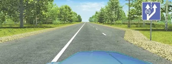 Иллюстрация к вопросу 4