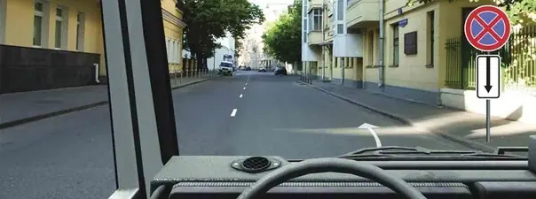 Иллюстрация к вопросу 3
