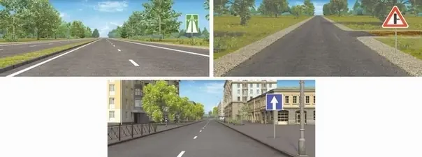 Иллюстрация к вопросу 1