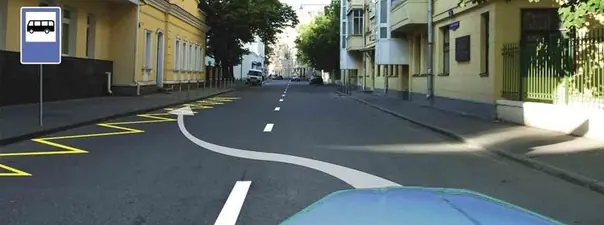 Иллюстрация к вопросу 12