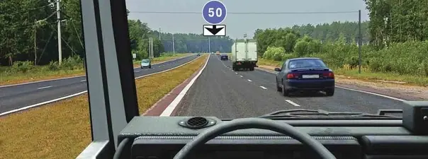 Иллюстрация к вопросу 10