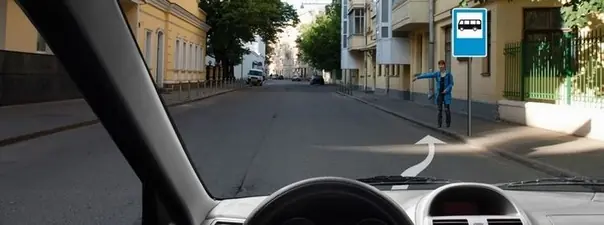 Иллюстрация к вопросу 12