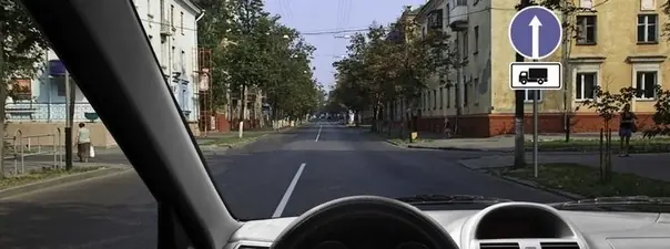 Иллюстрация к вопросу 2