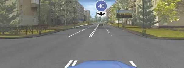 Иллюстрация к вопросу 10