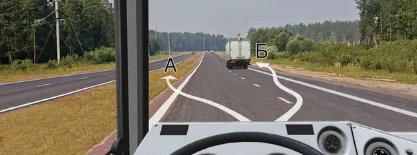 Иллюстрация к вопросу 5