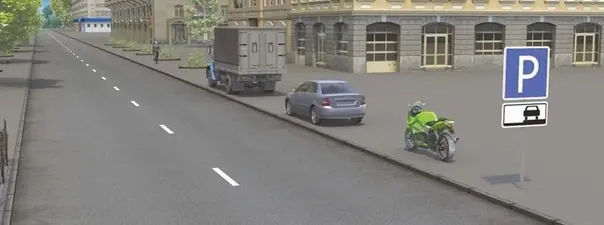 Иллюстрация к вопросу 4