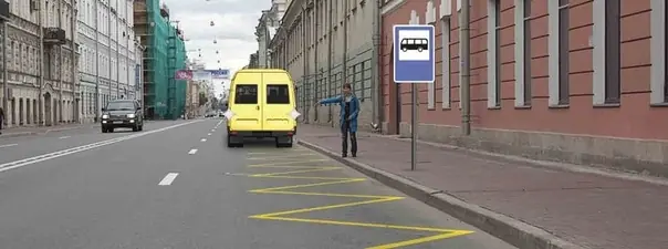 Иллюстрация к вопросу 9