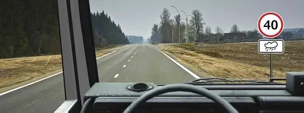 Иллюстрация к вопросу 3