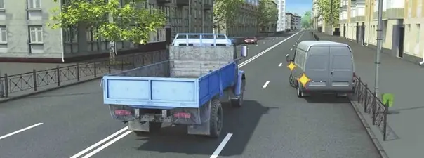 Иллюстрация к вопросу 8