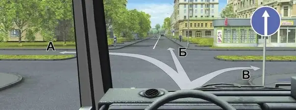 Иллюстрация к вопросу 2