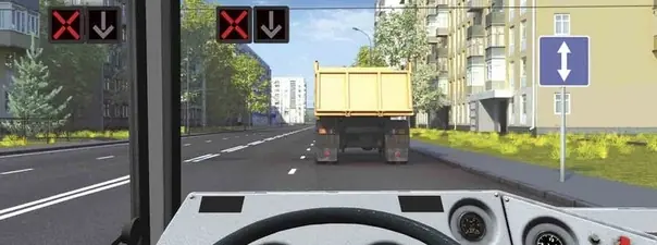 Иллюстрация к вопросу 6