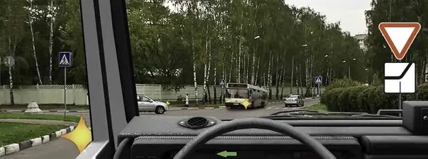 Иллюстрация к вопросу 15