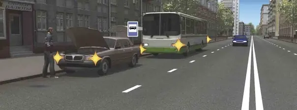 Иллюстрация к вопросу 16
