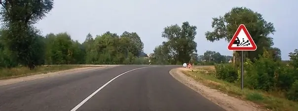 Иллюстрация к вопросу 2