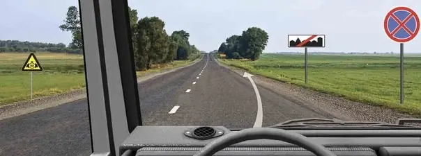 Иллюстрация к вопросу 3