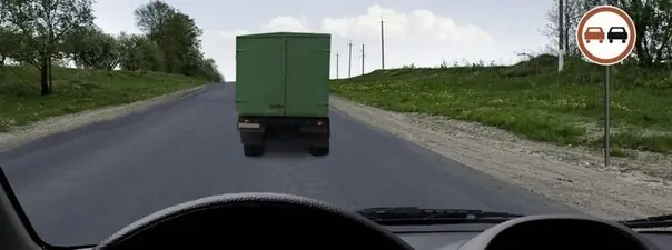 Иллюстрация к вопросу 11