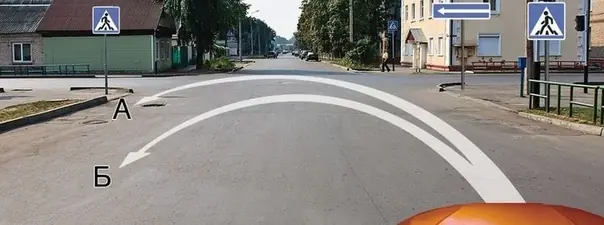 Иллюстрация к вопросу 9