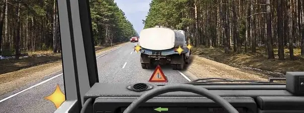Иллюстрация к вопросу 11