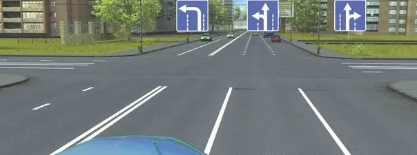 Иллюстрация к вопросу 4