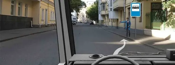 Иллюстрация к вопросу 12