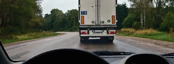 Иллюстрация к вопросу 11