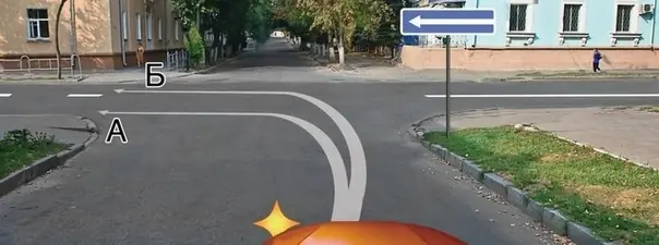 Иллюстрация к вопросу 8