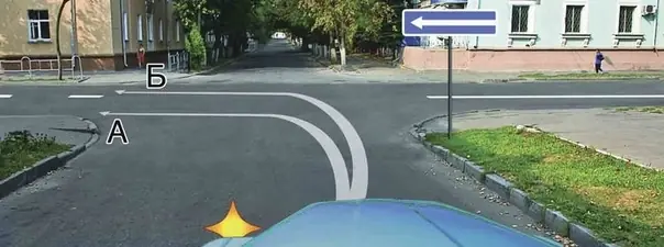 Иллюстрация к вопросу 8
