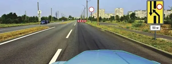 Иллюстрация к вопросу 4