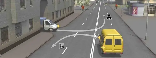 Иллюстрация к вопросу 5