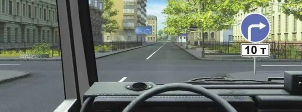 Иллюстрация к вопросу 4