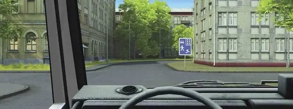 Иллюстрация к вопросу 16