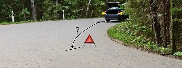 Иллюстрация к вопросу 7