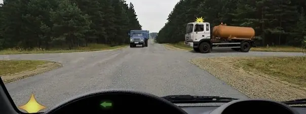 Иллюстрация к вопросу 14