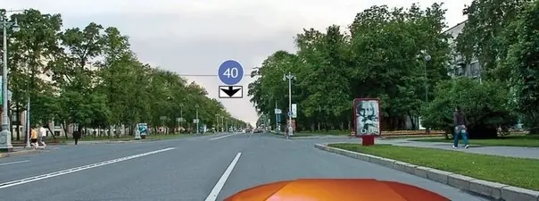Иллюстрация к вопросу 10