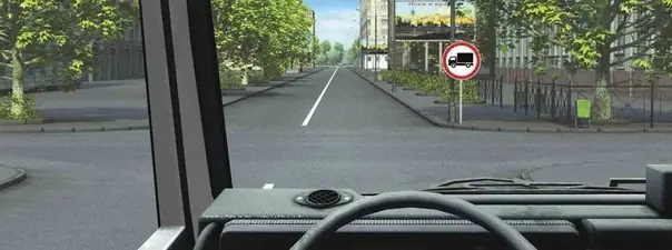 Иллюстрация к вопросу 3