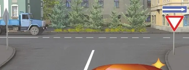 Иллюстрация к вопросу 15