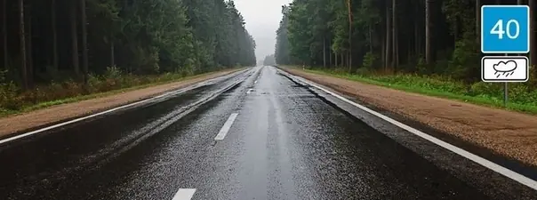 Иллюстрация к вопросу 4