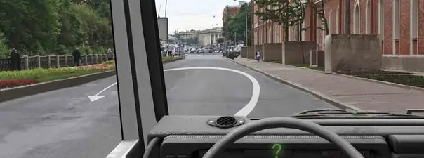 Иллюстрация к вопросу 7