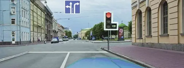 Иллюстрация к вопросу 6