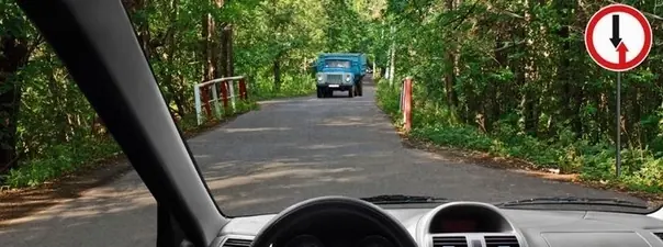 Иллюстрация к вопросу 2