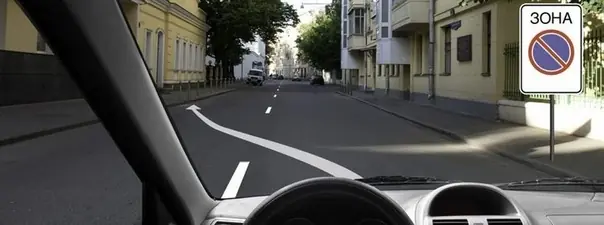 Иллюстрация к вопросу 12