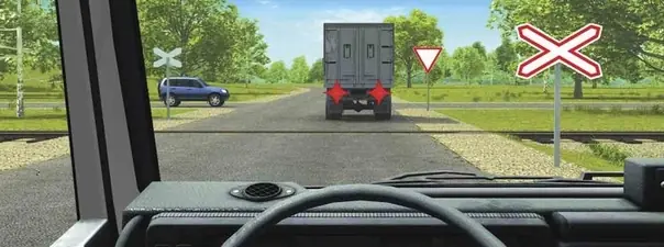 Иллюстрация к вопросу 16