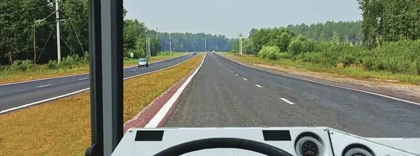 Иллюстрация к вопросу 10