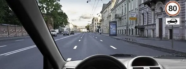 Иллюстрация к вопросу 3
