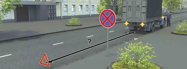Иллюстрация к вопросу 7