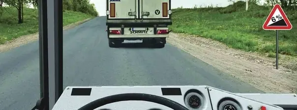 Иллюстрация к вопросу 11