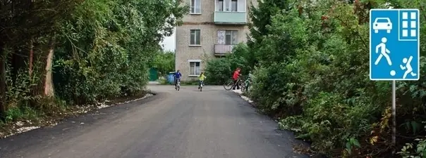 Иллюстрация к вопросу 16