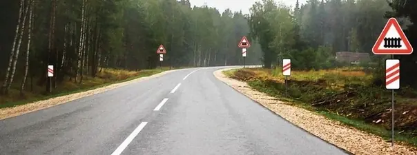 Иллюстрация к вопросу 2