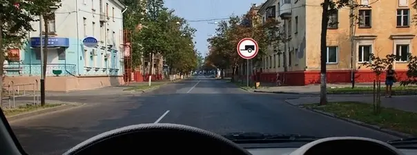 Иллюстрация к вопросу 3